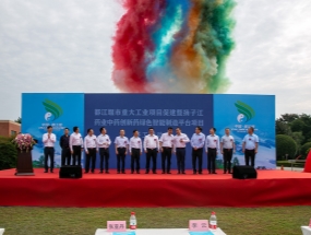 總投資約13億元！都江堰市4個先進(jìn)制造業(yè)項(xiàng)目開工！