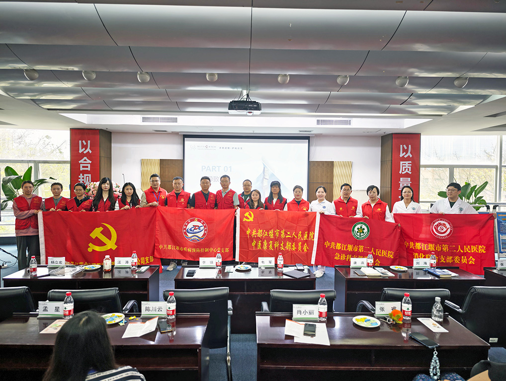 黨建引領(lǐng)聚合力，職業(yè)健康筑根基|政企聯(lián)動(dòng)開展職業(yè)健康宣傳周，守護(hù)勞動(dòng)者“幸福防線
